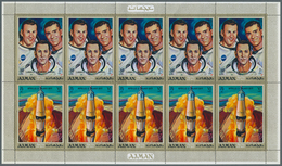 22060 Adschman / Ajman: 1970, Apollo 13, 50dh. To 3r., Perf. Issue, 100 Complete Sets Within Se-tenant She - Ajman