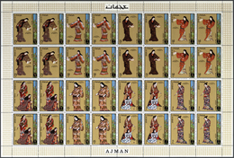 22064 Adschman / Ajman: 1971, PHILATOKYO (Japanese Costumes) Perf./imperf., 132 Complete Sets Each Within - Adschman