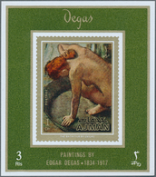 22067 Adschman / Ajman: 1971, Paintings By Edgar DEGAS (bathing Women Etc.) Set Of Eight Different Imperfo - Ajman