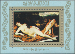 22070 Adschman / Ajman: 1973, Nude Paintings Set Of 16 Different Imperforate Special Miniature Sheets In A - Ajman
