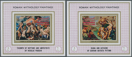 22081 Adschman - Manama / Ajman - Manama: 1971, PAINTINGS (Roman Mythologie) Set Of Eight Different Imperf - Manama