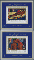 22088 Adschman - Manama / Ajman - Manama: 1972, Paintings By Paul GAUGUIN Set Of Eight Different Imperfora - Manama