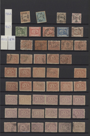 22102 Ägypten: 1870/1970 (ca.), Sophisticated Balance In Twelve Albums (plus Some Loose Material), Well So - 1915-1921 Britischer Schutzstaat