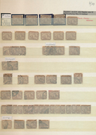 22105 Ägypten: 1879/1922, Used And Mint Accumulation Of Issues "Sphinx/Pyramid" (apprx. 1.400 Stamps) And - 1915-1921 Protectorat Britannique