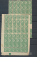 22106 Ägypten: 1879/1906, Mint And Used Accumulation Of Apprx. 900 Stamps "Sphinx/Pyramid" On Stockpages, - 1915-1921 Britischer Schutzstaat