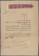 22116 Ägypten: 1910-1950's Ca - REVENUE DOCUMENTS: Collection Of 15 Documents, With Forms/documents Bearin - 1915-1921 Britischer Schutzstaat