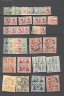 22119 Ägypten: 1914/1922, Mint And Used Accumulation Of Apprx. 550 Stamps "Pictorials Egyptian History" In - 1915-1921 Protectorat Britannique