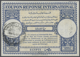 22122 Ägypten: 1920's 'Advice Of Receipt Or Payment: Group Of 11 Documents With Various Postmarks, Two Fra - 1915-1921 Brits Protectoraat