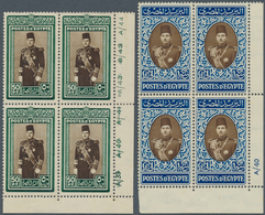 22125 Ägypten: 1937-46 Young King Farouk: Collection Of 36 Corner Blocks Of Four Or Six With Control Numbe - 1915-1921 Protectorat Britannique