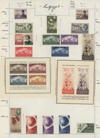 22128 Ägypten: 1948/61: Several Sets And Sheetlets, Ex. Archive Of A Foreign UPU Postal Administration, Th - 1915-1921 Protectorat Britannique