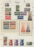 22128 Ägypten: 1948/61: Several Sets And Sheetlets, Ex. Archive Of A Foreign UPU Postal Administration, Th - 1915-1921 Protettorato Britannico