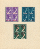 22129 Ägypten: 1950's-1970's: Collection Of 16 Different Presentation Folders Of The Egyptian Postal Autho - 1915-1921 Britischer Schutzstaat