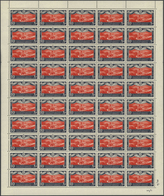 22131 Ägypten: 1958/1963, U/m Collection Of Apprx. 60 Complete Sheets In Three File Folders. - 1915-1921 Protectorat Britannique