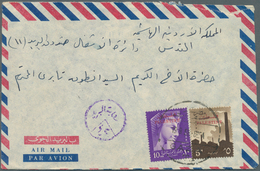 22135 Ägypten - Besetzung Von Palästina: 1957/1959, Group Of Ten Commercial Covers (incl. Seven Airmail), - Altri & Non Classificati