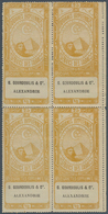 22137 Ägypten - Besonderheiten: 1890s, FISCALS "Cigarette Stamps", Collection Of 23 Different Blocks Of Fo - Andere & Zonder Classificatie