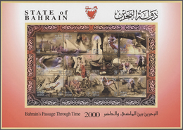 22245 Bahrain: 1999/2000, Lot Of Twelve Annual Folders With All Issued Stamps And Souvenir Sheets. Michel - Bahreïn (1965-...)