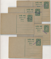 22247 Bangladesch: 1971. Specialized Collection Of PAKISTAN ENTIRES WITH LOCAL BANGLADESH OVERPRINTS. All - Bangladesh