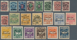 22254 Batum: 1919/1920, Useful Lot Of 40 Stamps Mint, Used And Cto From Old Collection On Two Stockcards. - Batum (1919-1920)