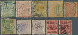 22379 China: 1878/1970 (ca.), Small Lot, Mostly Canceld Or Unused, Beginning With Large Dragon Incl. Bette - Altri & Non Classificati