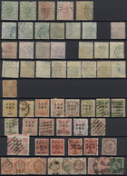 22380 China: 1878/1967, Mainly Used Collection In Large Lighthouse Stockbook Inc. Large Dragons (4), Small - Sonstige & Ohne Zuordnung