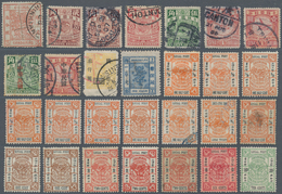 22381 China: 1878/1912, Unused Mounted Mint Resp. Mostly Used On Stock Cards, Mainly Shanghai LPO. - Andere & Zonder Classificatie