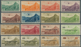 22393 China: 1908/46, Unused Mounted Mint Or NG As Issued On Stockcards Inc. Four Sets With Ovpt. "restric - Otros & Sin Clasificación