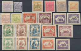 22404 China - Lokalausgaben / Local Post: Hankow, 1894/96 (ca.), Unused Mounted Mint (20) And Used (2), Mi - Otros & Sin Clasificación