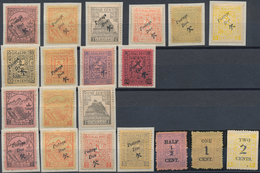 22405 China - Lokalausgaben / Local Post: Kiukiang, 1894/96 (ca.), 20 Different Inc. Dues, Unused Mounted - Otros & Sin Clasificación