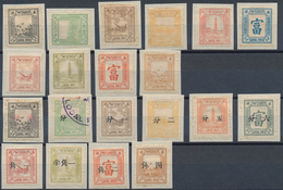 22406 China - Lokalausgaben / Local Post: Wuhu, 1894/96 (ca.), 19 Resp. Dues , Unused Mounted Mint; Plus O - Altri & Non Classificati