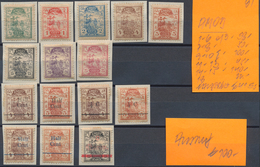 22407 China - Lokalausgaben / Local Post: Amoy, 1896 (ca.), 15 Different Inc. 7 Surcharged, Unused Mounted - Autres & Non Classés