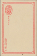 22412 China - Ganzsachen: 1897/1936 (ca.), Mint Lot Stationery (9 Inc. Double Cards X5), X2-ex Part Toning - Cartoline Postali