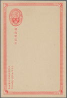 22413 China - Ganzsachen: 1897/1926 (ca.), Mint Lot Stationery Inc. ICP 1 C., Square Dragon 1 C. Resp. Sam - Postales