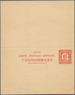 22415 China - Ganzsachen: 1935/36 (ca.), Specimen Ovpts: SYS Stationery Cards 1 C., 2 1/2 C., 15 C. Resp. - Cartes Postales