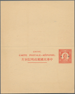 22415 China - Ganzsachen: 1935/36 (ca.), Specimen Ovpts: SYS Stationery Cards 1 C., 2 1/2 C., 15 C. Resp. - Ansichtskarten