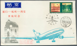 22417 China - Flugpost: 1984 - 1996: Collection Domestic First Flight Covers Of The PR China. 500 Items - - Altri & Non Classificati
