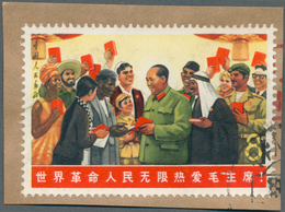 22451 China - Volksrepublik: 1962/2008 (ca.), Shoebox Full Of Cut-outs Of PR China And Taiwan, Appr. 1,6 K - Altri & Non Classificati