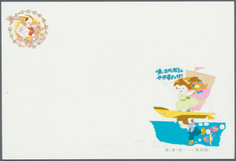 22472 China - Volksrepublik - Ganzsachen: 1992-1997: 60.000 Postal Stationary Including Rare "CK" Sets. Th - Cartoline Postali