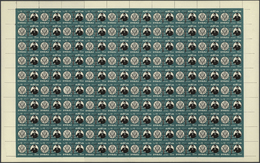22535 Dubai: 1964, Death Anniversary Of J.F.Kennedy, 75np. Imperf., Complete Sheet Of 50 Stamps, Unmounted - Dubai