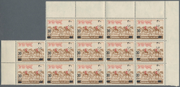 22536 Dubai: 1964, Revaluation Overprints On Red Cross Centenary (Michel Nos. A/B 70), Lot Of 33 Sets With - Dubai