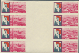 22537 Dubai: 1964, Definitives "Dubai Harbour", 40np. And 5r., IMPERFORATE, 16 Horiz. Gutter Se-tenant Pai - Dubai