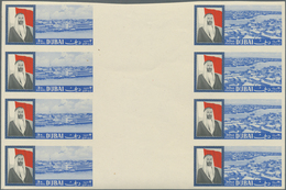 22538 Dubai: 1964, Definitives "Dubai Harbour", 30np. And 3r., IMPERFORATE, Ten Horiz. Gutter Se-tenant Pa - Dubai