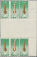22546 Dubai: 1964, Space Travel 1np. 'Rocket Taking Off' In An Investment Lot With About 5.400 Perf. Stamp - Dubai