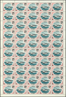 22552 Dubai: 1969/1970, Three Issues: 60th Anniversary Of Postal Services (Ships And Planes), Fateh Oilfie - Dubai