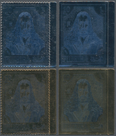 22614 Fudschaira / Fujeira: 1971, 500th Anniversary Of Abrecht DÜRER Gold And Silver Foil Stamps Investmen - Fujeira