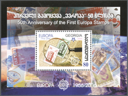 22625 Georgien: 2006, "50 Jahre Europamarken". Lot Zu 1.000 Sätzen In Bogen Gezähnt Und Ungezähnt Und 1.00 - Georgia