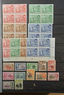 22631 Ghana: 1957-1983. Fantastic, Only MNH Stock Ghana 1957-1983, Perforated And Imperfoarted, Many In Bl - Ghana (1957-...)