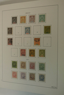 22644 Guinea: 1892/1980: MNH, Mint Hinged And Used Collection Guinee 1892-1980 In 2 Lindner Albums. Collec - Guinee (1958-...)