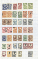 22655 Haiti: 1881/1960 (ca.), Used And Mint Collection/accumulation On Leaves/stockpages, With Plenty Of I - Haiti