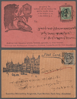 22712 Indien: 1897-1910's, BAZZAR Cards: Collection Of 180 Mostly Different Plus Similar (as QV 1897 Cards - Autres & Non Classés