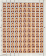 22786 Indonesien: 1980, President Suharto, Complete Set With 5 Stamps In Sheets Of 100, Mint MNH, In Very - Indonesia